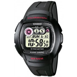 Buy Casio Collection Men's Watch W-210-1CVES